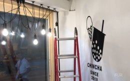 ออกแบบ ผลิต และ ติดตั้งร้าน :  ร้าน ChinCha ชานมไข่มุกตักเอง  กรุงเทพมหานคร 